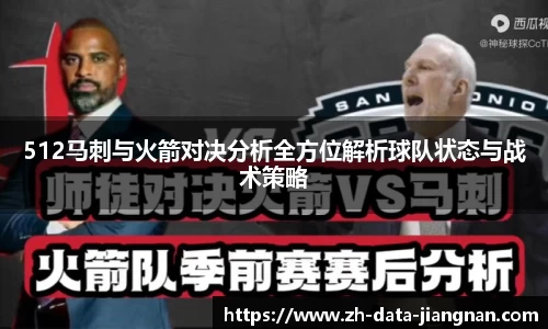 江南体育app