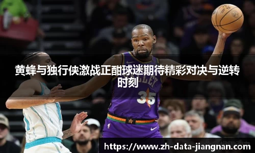 江南体育官方入口