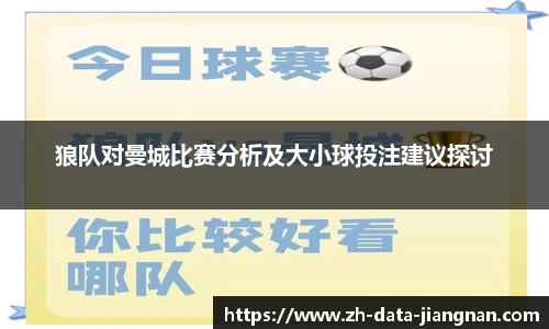 江南体育app