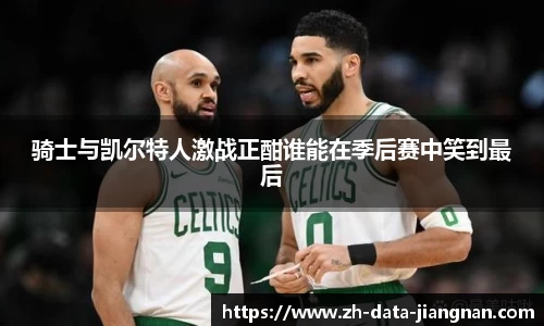 江南体育官网