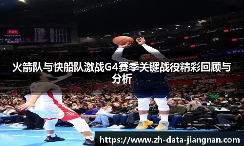 江南体育官网