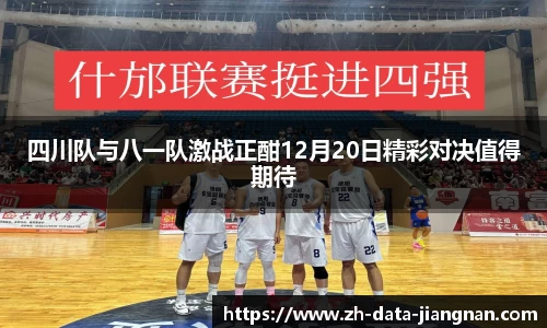 江南体育官网
