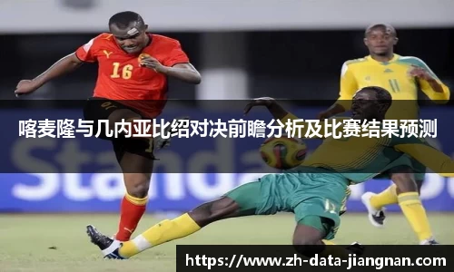 江南体育官网