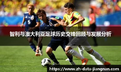 江南体育