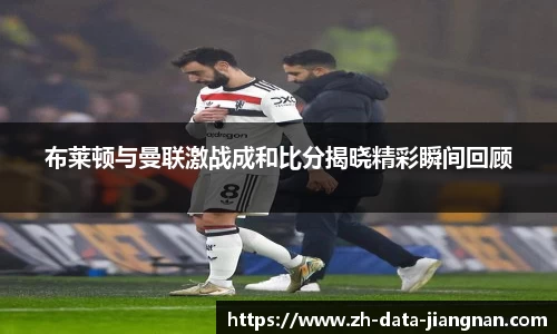 江南体育官方入口