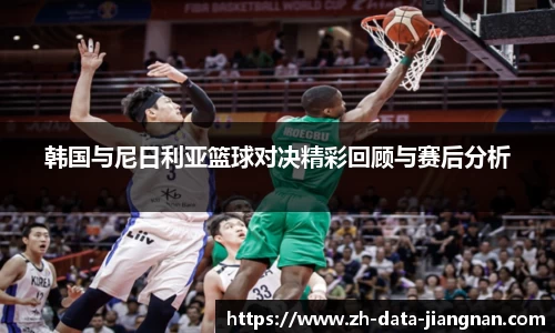 江南体育app