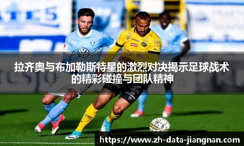 江南体育app
