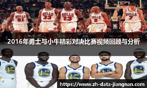 江南体育app