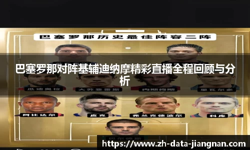 江南体育官方入口