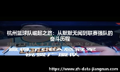 江南体育官方入口