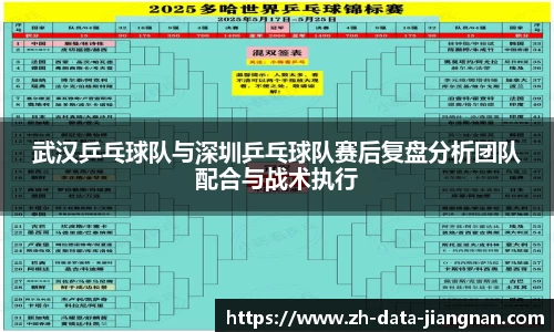 江南体育app