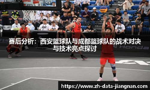 江南体育官网