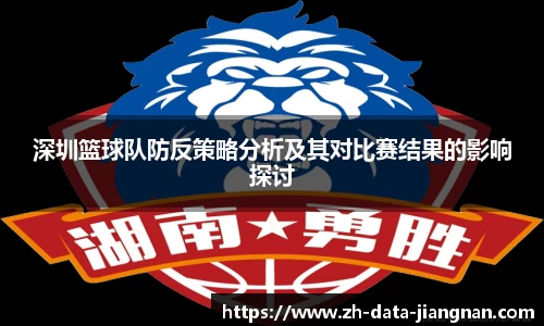 江南体育官方入口