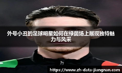 江南体育app
