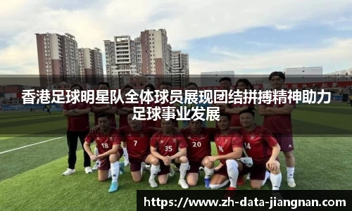 江南体育官方入口