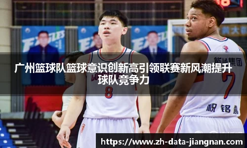 江南体育官方入口