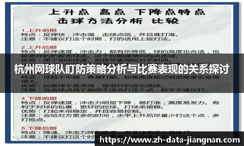 江南体育官方入口