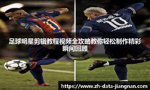 江南体育官方入口