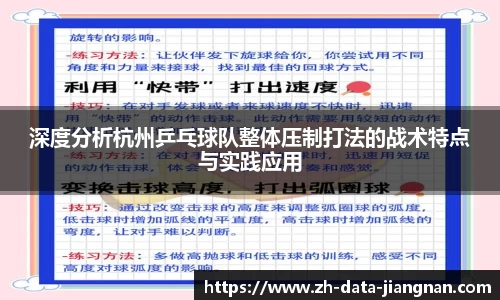 江南体育app