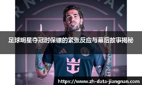 江南体育官方入口