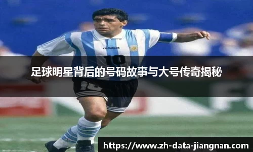 江南体育官方入口