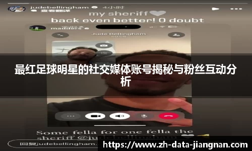 江南体育官方入口