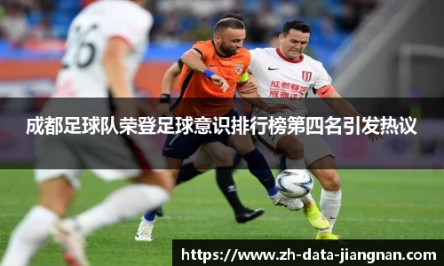 江南体育官方入口